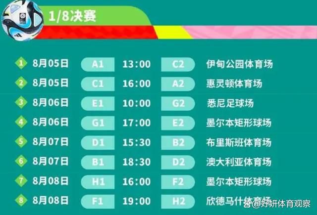 因此我可以踢自己最喜欢的阵型，我想要继续保持下去。